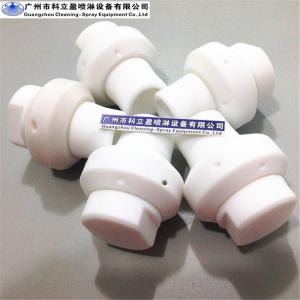 Quality 3/4&quot; BSPP anti- corrosion 360 spray PTFE rotating tank washing nozzle for Enamel reactor for sale