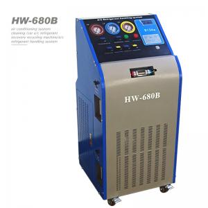 Quality HW-680B Portable AC Machine R134a for sale