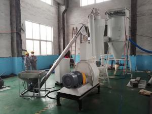 Quality High Efficiency Wood Powder Making Machine For Saw Dust / Rice Chaff Wood Powder Making Machine for sale