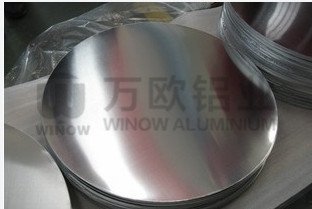 Quality Round Shaped 1100 Aluminium Circle Plate For Cookware, Lighting, Decoration for sale