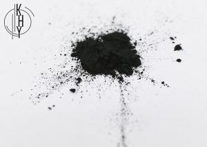 Quality Decolorization Wood Activated Charcoal Powder 325 Mesh 4.5 - 7.5 PH Range for sale