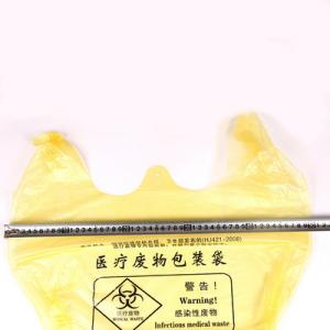 Quality Medical Grade Absorbent Pads And Pouches For Exempt Human blood Specimen Packaging Accessories for sale