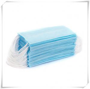 Quality Humidity Resistant Disposable Surgical Mask With Elastic Ear Loop for sale