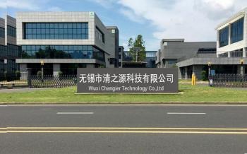 Wuxi Changier Technology Co., ltd