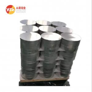 Quality 0.6mm Thick 50mm Dia H32 Alloy Aluminum Circle Sheet for sale