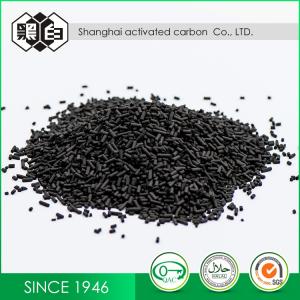 Quality Pellet Coal Based Activated Carbon For Smelly / Chlorin Gas Purification for sale