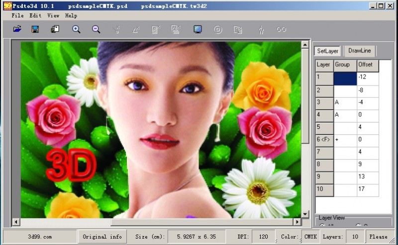 Quality Most popular Lenticular software lenticular image software lenticular printing software 3d lenticular software free for sale