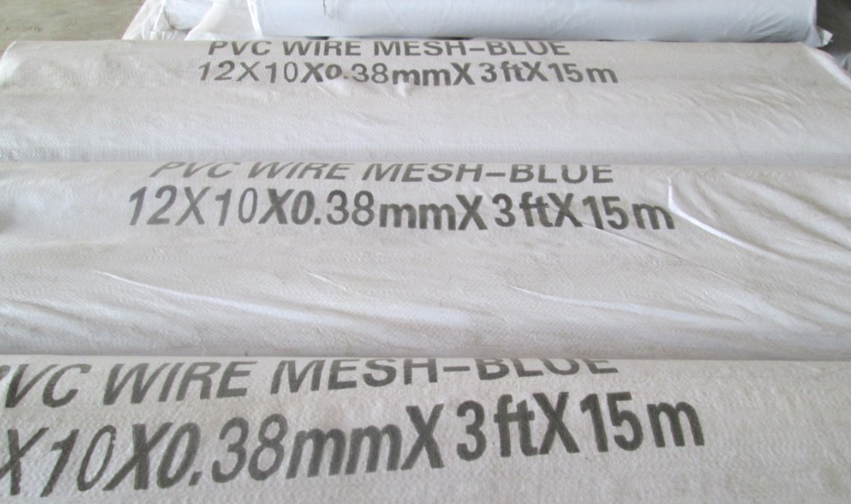 Quality PVC WIRE MESH for sale