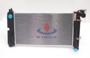 Quality 2001 , 2002 , 2003 , 2004 toyota corolla radiator / custom auto radiators for sale