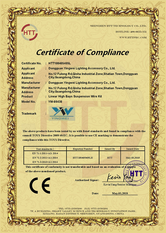 Yingwei Lighting Accessory Co.,Ltd. Certifications