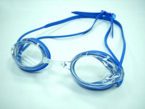 Quality mirror coated swimming goggles for sale