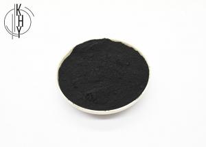 Quality Wood Based Powdered Activated Carbon High Adsorption Capacity Sugar Decolorizer for sale