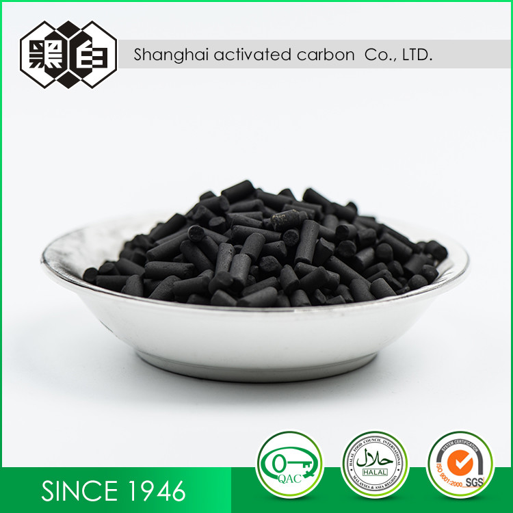 Quality 1000Mg/G Coal Based Granular Impregnated Activated Carbon For Adsorb Odorous Gas for sale