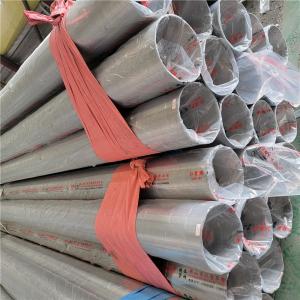 Quality 31.75MM 1 1/4 Inch Seamless SS Pipe Din 2448 2391 ASTM A240 304 No.4 Finish for sale