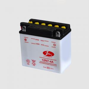 Quality MF Dry Cell Low Self Discharge Motorcycle Lead Acid Battery 12V 6.5ah 7ah 9ah for sale