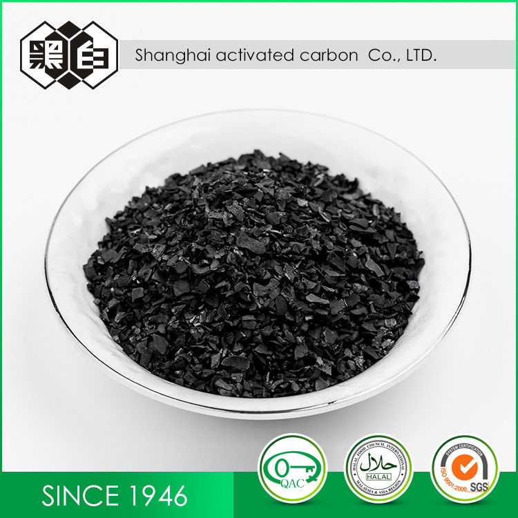 Quality Catalyst Carrier Catalytic Activated Carbon Black 8X16 Granule Coal 8 Mesh 5% for sale
