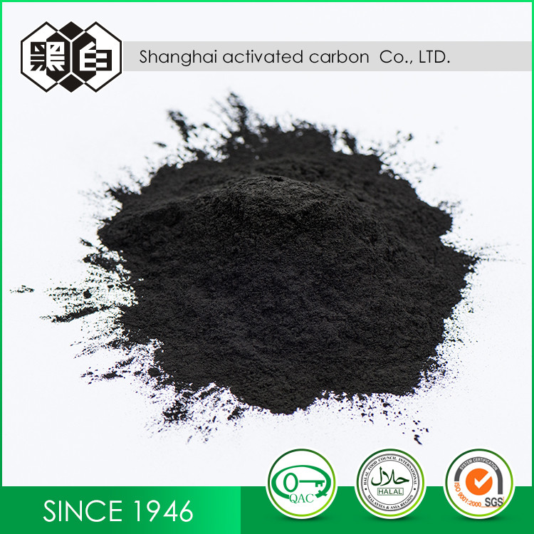 Quality Black Wood Based Activated Carbon Decolorizing Food And Beverage Industry for sale