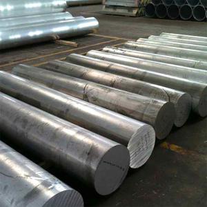 Quality 5083 5086 1100 7075 Aluminum Round Bar Suppliers 12mm 15mm 20mm Medical Decoration for sale