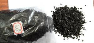 Quality 12 Mesh Coconut Shell Activated Carbon Filter Pyrolyzed for sale