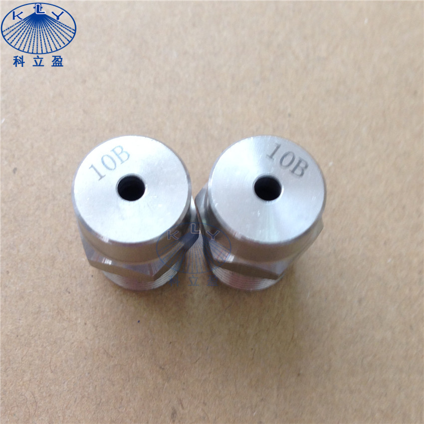 Quality 1/4" Standard type solid cone-shaped full cone spray nozzle for Material spraying for sale