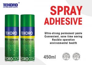 Quality Spray Adhesive Or Spray Glue For Quick Bond Plastic / Paper / Metal / Cardboard for sale