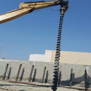 Quality Drilling 300mm Excavator Earth Auger 50000Nm Digger Drill Attachment for sale