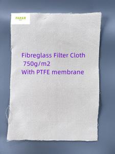 Quality 350gsm - 550gsm Industrial Filter Cloth Polyester Oil Water Repellent For Filter Bag for sale