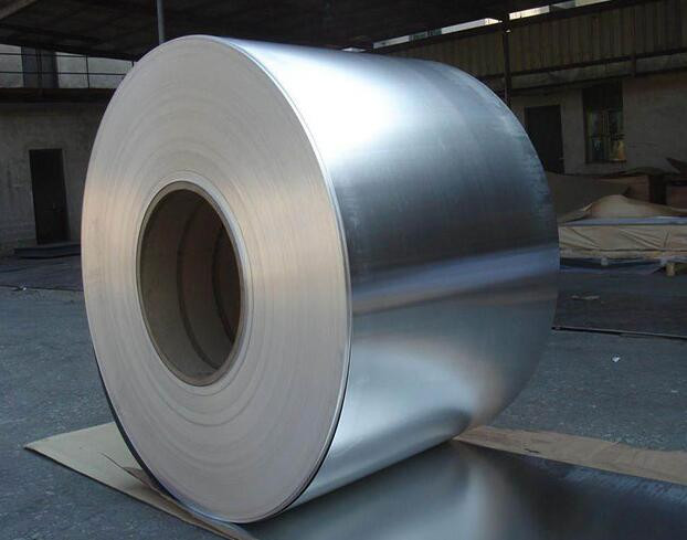 Quality 3004 3005 Aluminum Coil Sheet Aluminum Coil Roll 0.1mm 15mm Mill Finish for sale