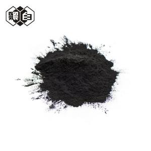 Quality Black Wood Based 530g/L Food Grade Activated Carbon for sale
