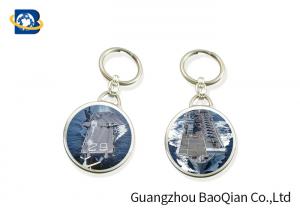 Quality Stunning 3D Personalised Key Chain Souvenir Gift Lenticular Printing Services for sale