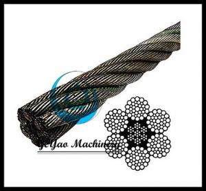 Quality Bright Wire Rope EIPS IWRC-6X37 Class (Lineal Foot) for sale