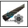 Buy cheap Bright Wire Rope EIPS IWRC-6X37 Class (Lineal Foot) from wholesalers