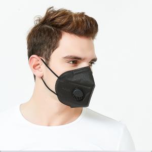 Quality PM2.5 Protective Folding Dust Face Mask N95 With Valve Filter Non Woven Respirator for sale