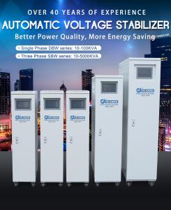 Quality Single Phase And Three Phase 10-5000kva AC Automatic Voltage Stabilizer for sale