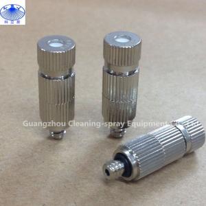 Quality High presure fine fog spray nozzle for indoor and outdoor mist cooling system for sale