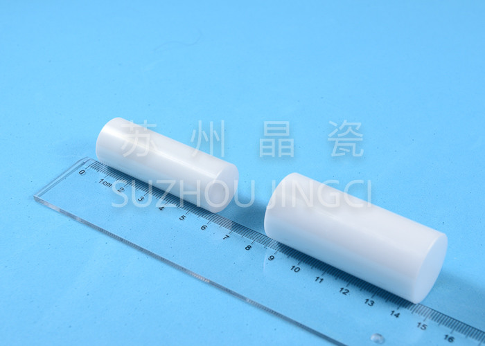 Quality Wear Resistance Zirconia ZrO2 Stick , High Pressure Rod Homogenizer Component for sale