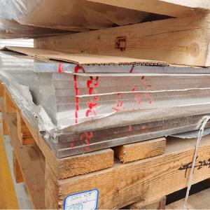 Quality Aluminum Sheet 5mm 10mm Thickness 1050 1060 1100 Aluminum Sheet Plate for sale