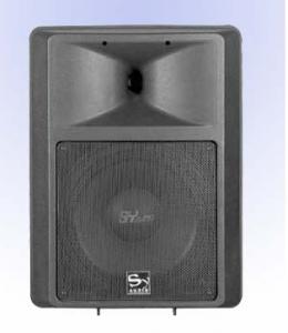 Quality Plastic professional audio speaker -SPR-08 for sale