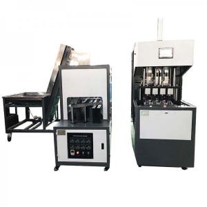 Quality HY-B-4 Semi-Automatic Bottle Blow Molding Machine（4 Cavity） for sale