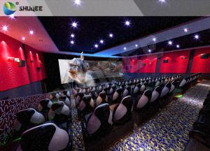 Quality Amusment Park Special Effects Electric Movie Theater Motion Seats 7D 9D 12D XD Cinema for sale