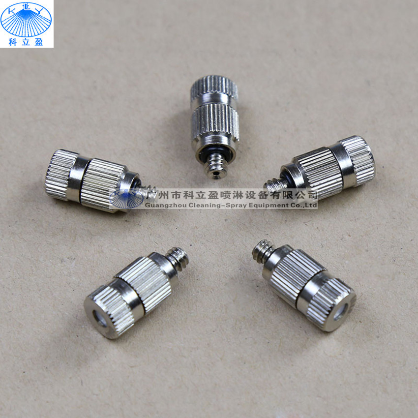 Quality High presure fine mist spray nozzle for indoor and outdoor mist cooling system for sale
