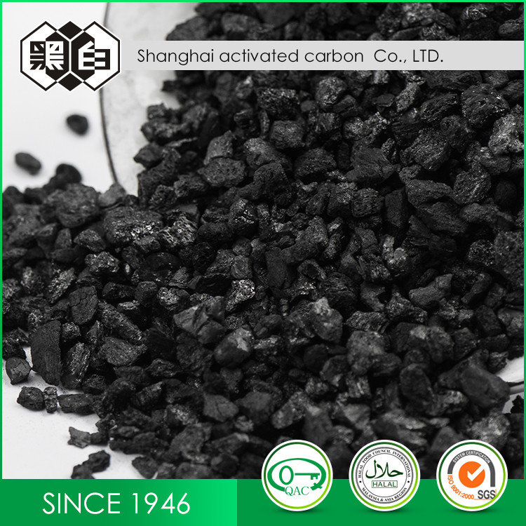 Quality Granular Coal Based Activated Carbon 1.5mm For Water Treatment for sale