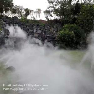 Quality 12L 2200W high pressure intelligent indoor outdoor garden misting cooling fogging system for sale
