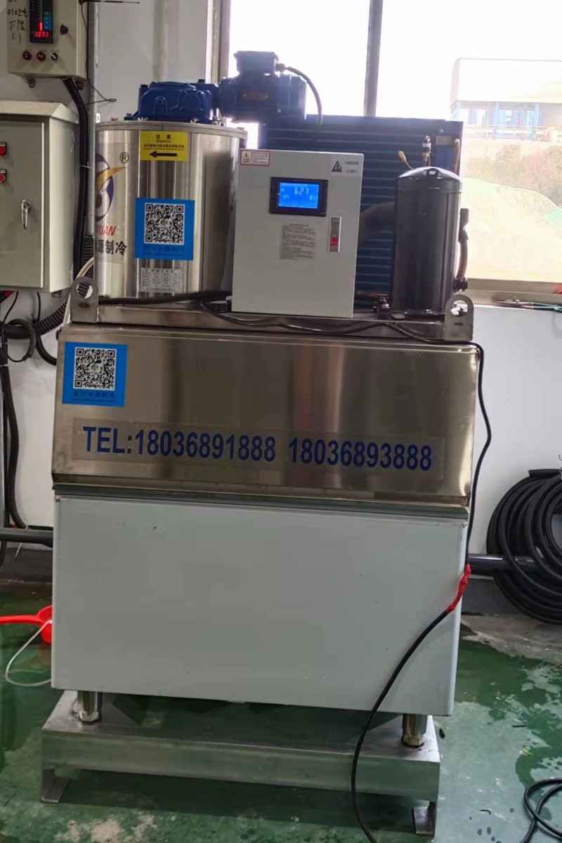 Quality 0.5tons Flake Ice Machine For Fish Cooling And Preservation for sale