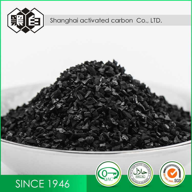 Quality Coconut Granular Activated Carbon For Desulfurization 1200mg/G High Iodine Value for sale
