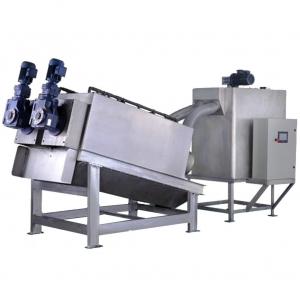 Quality Wastewater Sludge Dewatering Machine Sludge Dewatering Unit Sludge Dehydrator for sale