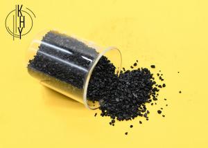 Quality Water Treatment 50 * 70 Mesh Coconut Shell Activated Carbon for sale