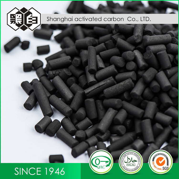 Quality Low Ash 4mm CTC 50 Extruded Activated Carbon Charcoal Pellets for sale