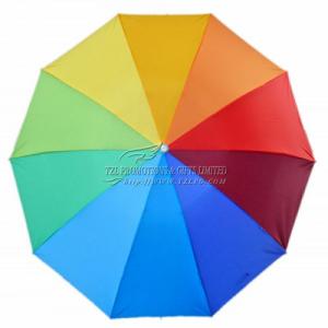 Quality Promotional 10ribs Rainbow Umbrellas from TZL Promotions & Gifts Limited, RN-F1005 for sale