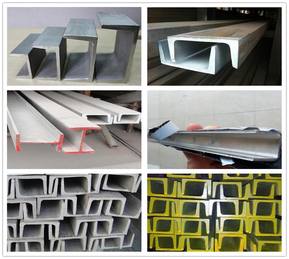 410S Stainless Steel Channel